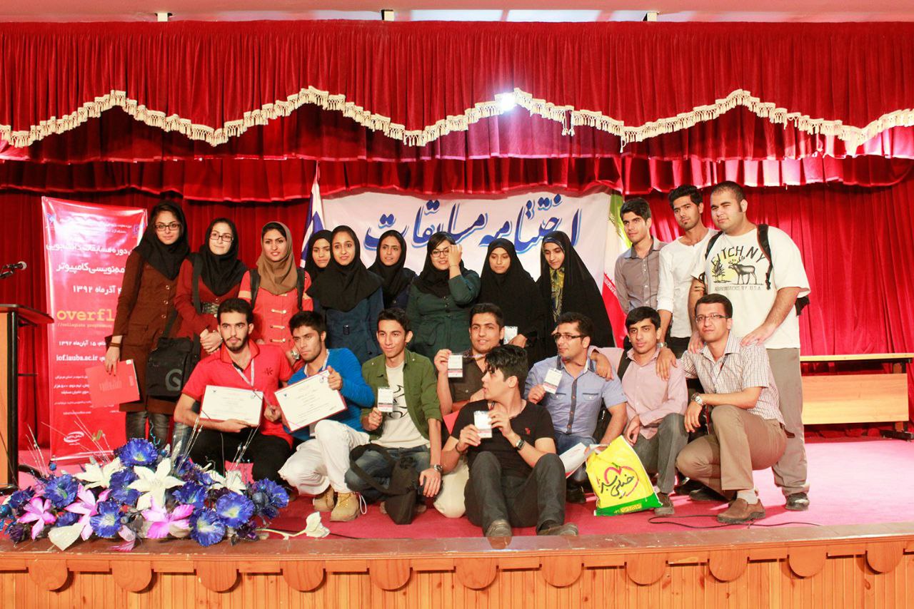 تصویر ۱ دوره دوم